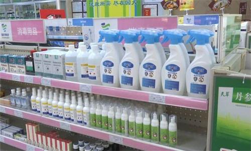 消毒產品有哪些？消毒產品分類/備案依據和備案資料要求