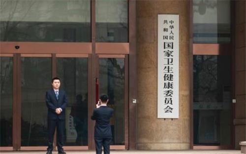 消字號申請流程是怎樣的？消字號產品去哪里備案？(圖1)