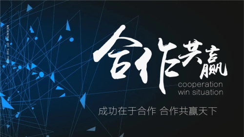 是什么阻礙了CRO和制藥公司之間的高效合作？(圖1)