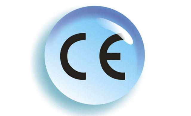 口罩出口被扣原因！正規CE證書長啥樣？如何查詢證書真假？(圖1)