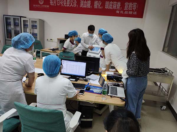 我司復合磁治療儀多中心臨床試驗啟動會召開，產品進入臨床階段(圖4)